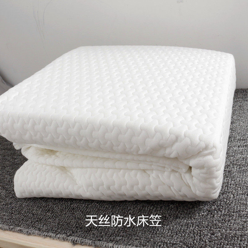 天丝乳胶床垫和水晶绒床垫区别 (天丝乳胶床垫和乳胶垫哪个好)