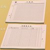 16k Ding type 83-2 attendance sheet attendance sheet employee