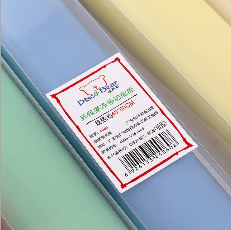 大号餐垫隔热垫课桌多功能糖果色软垫板小学生软硅胶环保学生餐垫,淘宝优惠券,粉丝福利购,淘宝优惠卷