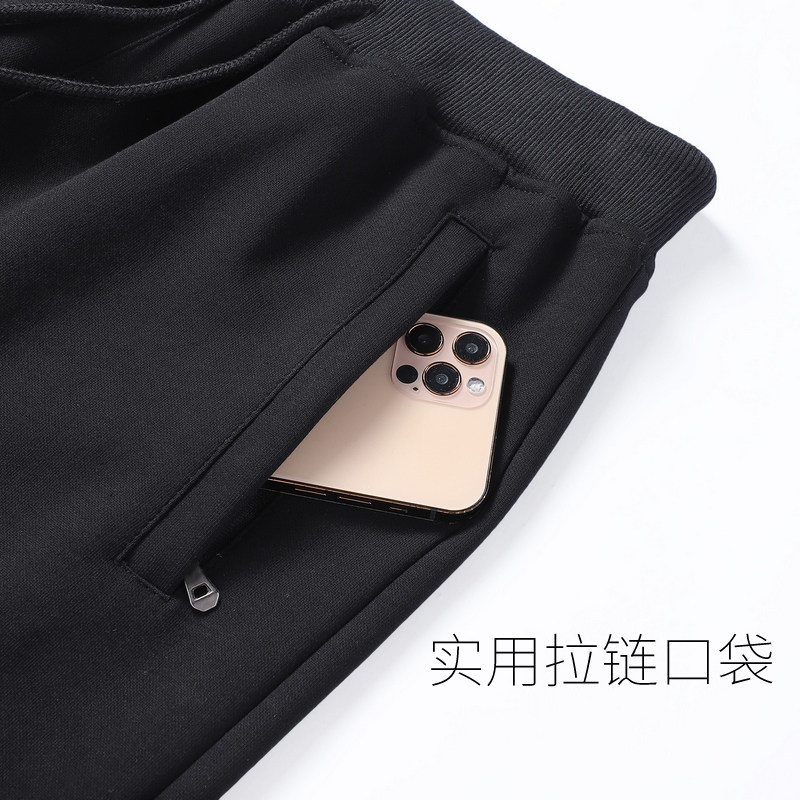 纯棉直筒卫裤男休闲裤浅灰色运动裤子宽松中年秋冬季加绒全棉长裤,淘宝优惠券,粉丝福利购,淘宝优惠卷