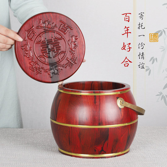 结婚庆用子孙桶实木单个马桶婚庆用品酸枝木喜桶早生贵子女方陪嫁