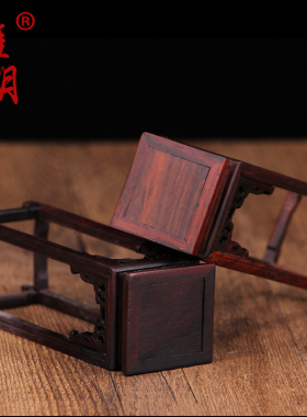 微缩家具模型摆件仿真红木中国