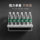 Bathroom punch-free storage rack multifunctional towel rack