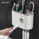 Lazy automatic toothpaste squeezer toothbrush storage rack