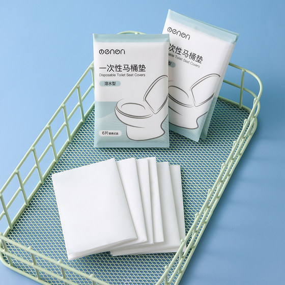 108 pieces disposable toilet seat travel portable