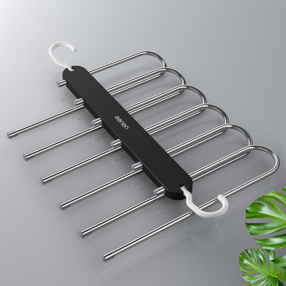 Folding trouser rack multi-functional multi-layer trouser hanger household magic seamless trouser clip wardrobe storage artifact trouser hanger