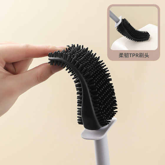 Light luxury style wall-mounted toilet brush new silicone brush