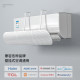 Air conditioning windshield, postpartum period, anti-direct blow baffle, universal air outlet curtain, Gree 2026 new wind guide hood artifact