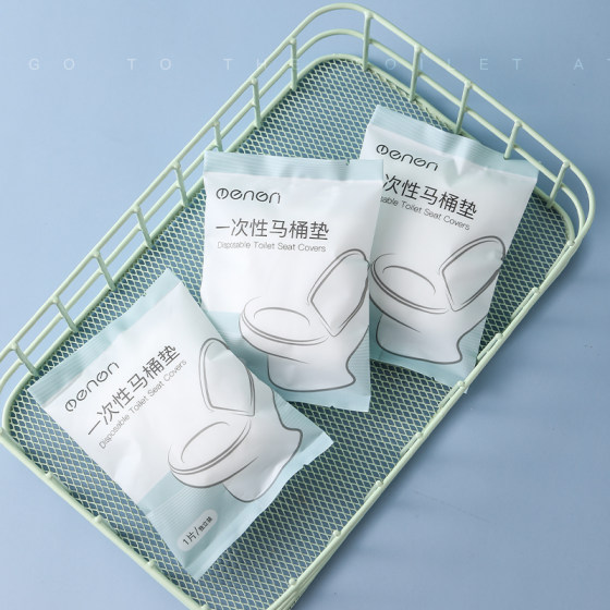 Disposable toilet seat, portable for travel and hotel use