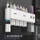 Toothbrush rack without punching mouthwash cup for brushing toothpaste
