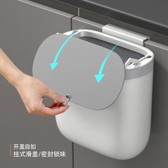 Wall-mounted trash can with lid, sealed and odor-proof design