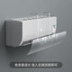 Air conditioner anti-direct blowing windshield, installation-free and universal