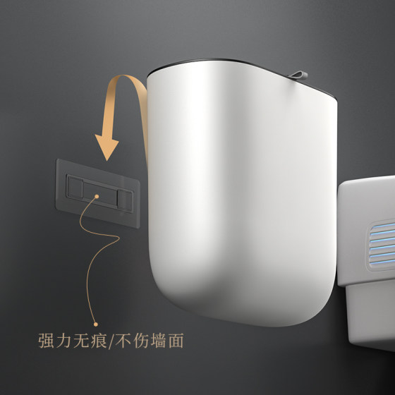 Bathroom wall-mounted slotted trash can