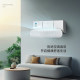 Air conditioning windshield, postpartum period, anti-direct blow baffle, universal air outlet curtain, Gree 2026 new wind guide hood artifact