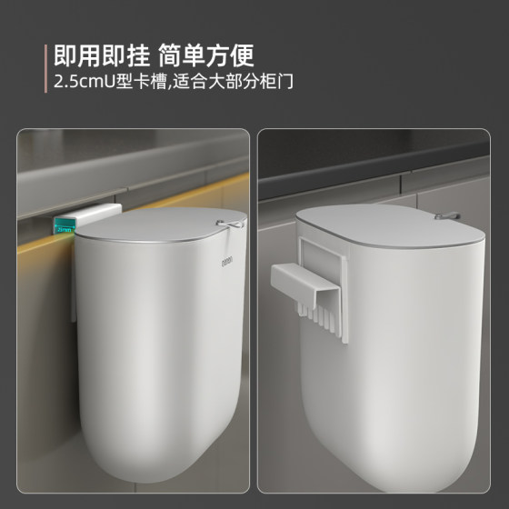 Wall-mounted trash can with lid, sealed and odor-proof design