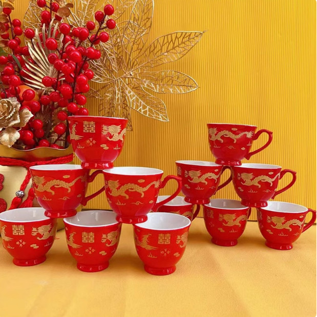 敬茶杯结婚套装一对喜碗筷杯子婚礼红色改口茶具敬酒陪嫁用品大全,淘宝优惠券,粉丝福利购,淘宝优惠卷