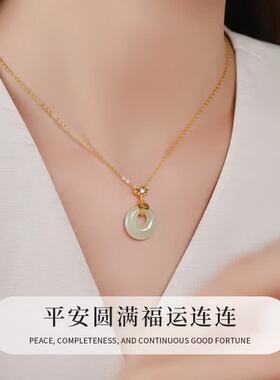 祥云如意平安扣银项链女士和田玉吊坠送女朋友妈妈生日母亲节礼物
