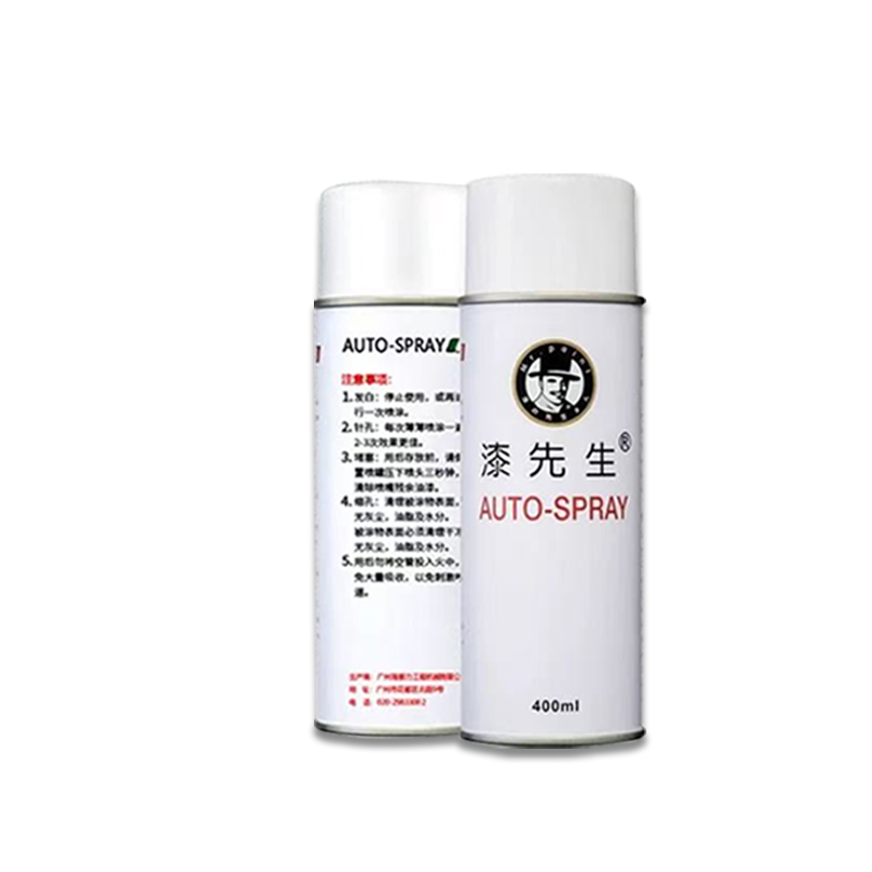 漆先生自喷漆RAL2010信号橙2011深橙色2012鲑鱼橙金属劳尔手喷漆 - 图3