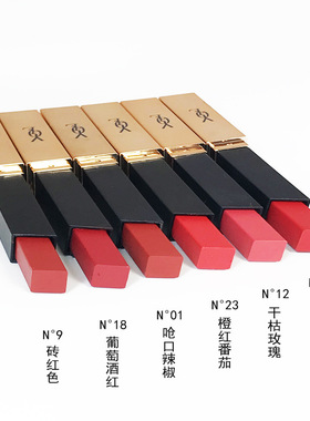 小金条口红官方正品大牌