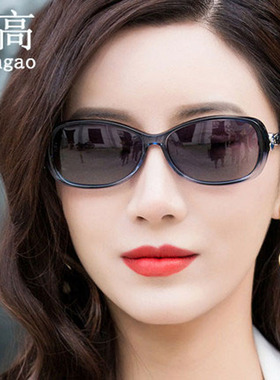 2022新款女士小脸小框长脸太阳镜