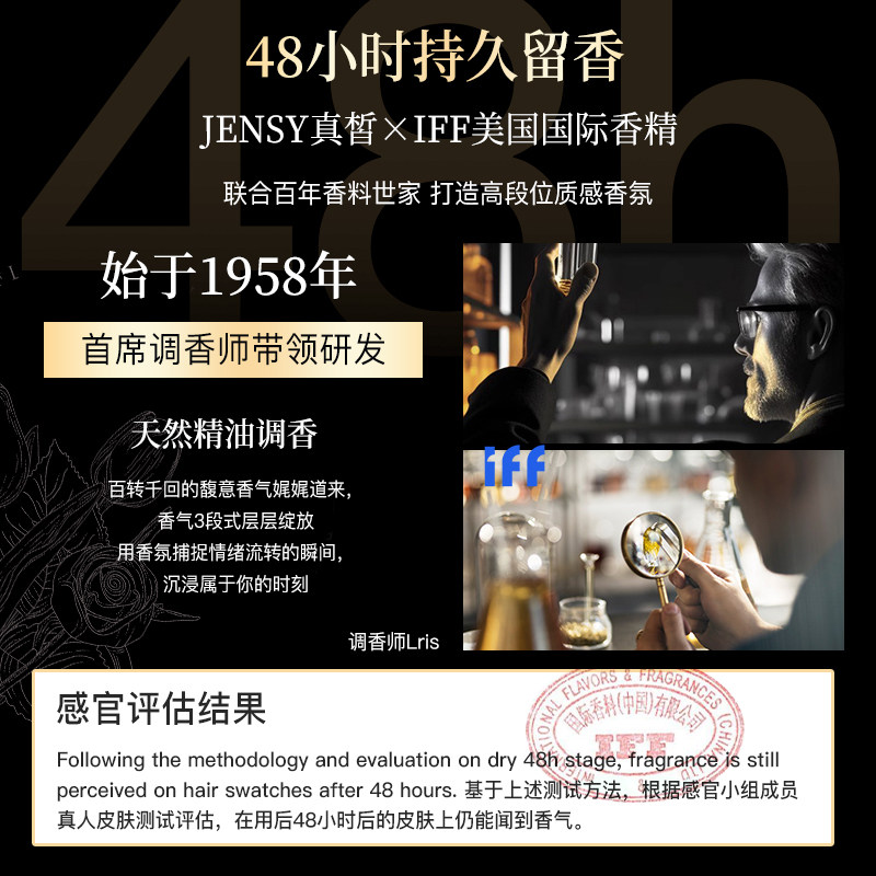 真皙磨砂膏身体嫩白全身胳膊肘去黑去死皮手肘关节膝盖腋下浴盐