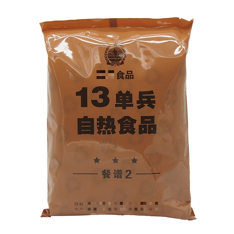 单兵即食口粮户外干粮 09 单兵自热食品炒饭米饭 13 中国海陆空军军粮 单兵即食口粮户外干粮 09 单兵自热食品炒饭米饭 13 中国海陆空军军粮