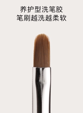 现货日本kokoist色胶专用养护