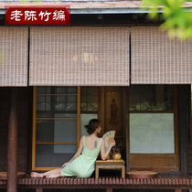 Custom bamboo curtain roller shutters Home Balcony Shading Curtains Tea Room Folk Hotel Dining Room Day Style Sunscreen Sunscreen