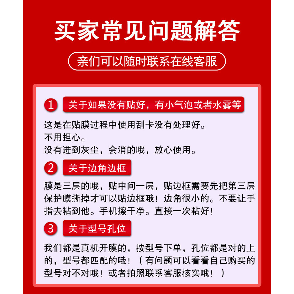 适用华为mate60pro素皮后膜水凝60背贴mate70pro优享全包边框mate40pro全身磨砂膜70RS非凡大师手机50后膜pro