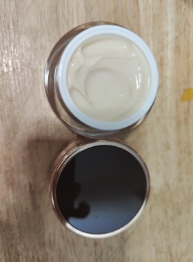 汉医世家焕颜霜35g提亮肤色淡化黑色素