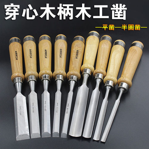 香港飞鹿CR-V铬钒钢穿心木柄凿半圆凿平凿木凿木工凿子工具开槽凿 - 图1