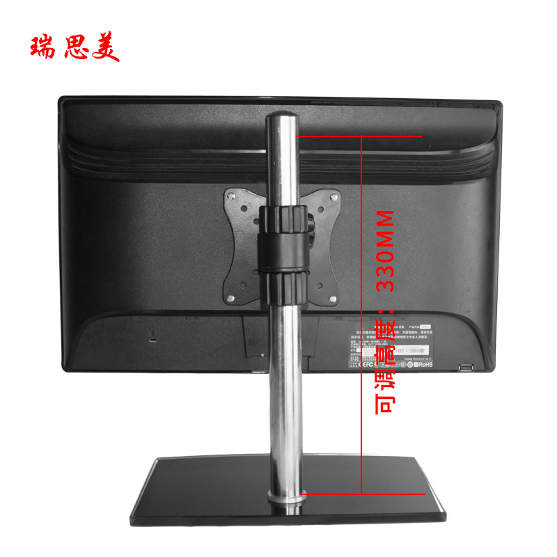 电脑显示器底座液晶电视底座通用坐架升降触摸屏支架19/27/24/32 - 图2