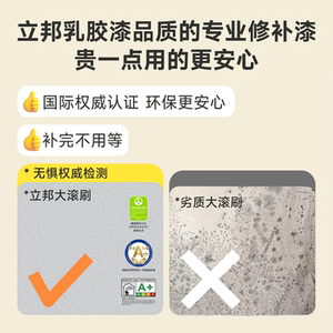 細(xì)節(jié)圖