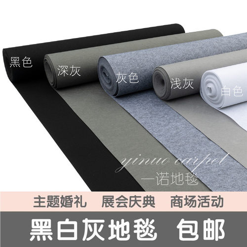 婚庆婚礼结婚开业展会舞台活动香槟黑咖啡浅驼棕米灰色一次性地毯 - 图2