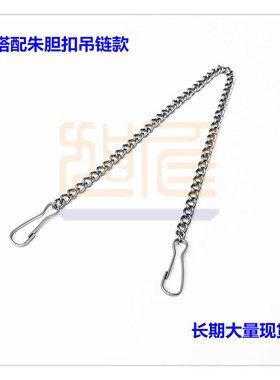 加粗不锈钢链广告吊牌1.5链亚克力门牌金属吊链挂牌挂钩灯链条304
