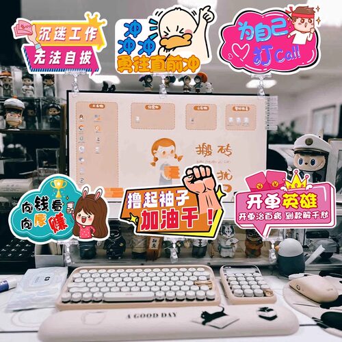新年手举牌定制公司团建年会PVC手持牌异形kt板拍照框订制制作 - 图2