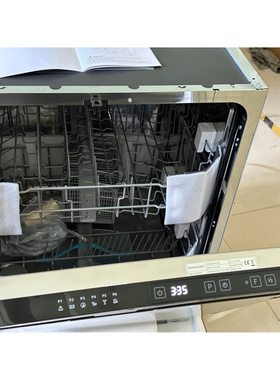 16套洗碗机buitindishwasher