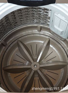 Fullyautomaticwashingmachinewi