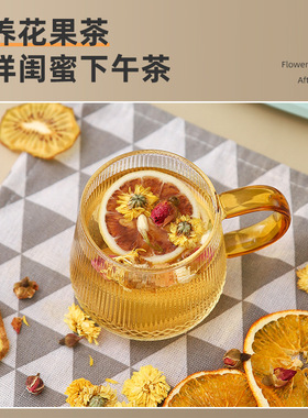 小型迷你干果机烘干机食品风干机