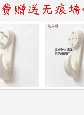 莫生气字画格言励志书法