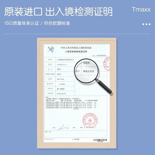 Tmaxx游泳阴道塞卫生棉条游泳专用卫生巾私密防水塞姨妈巾经期处 - 图3