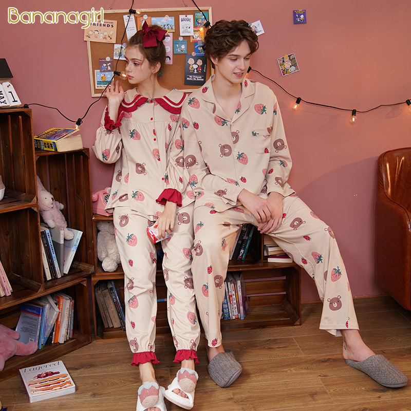 bananagirl春秋纯棉少女可爱睡衣 bananagirl睡衣/家居服套装