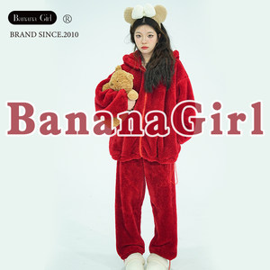 Bananagirl珊瑚绒睡衣女大红色本命年冬季新年兔年女士家居服套装