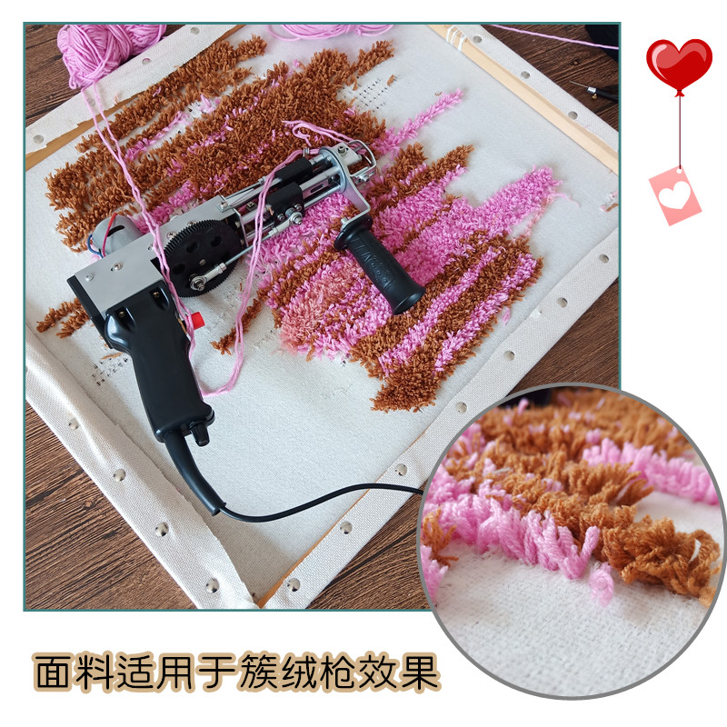 俄罗斯戳戳绣布料毛线材料戳戳绣布簇绒布戳针工具手工diy绣画布-图1