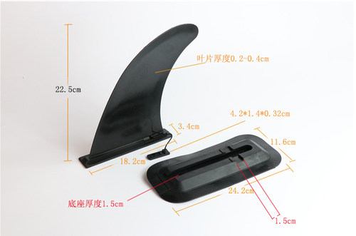 尾鳍冲浪板划水板鱼鳍 sup新款桨板插入式大鱼鳍分水片 - 图3