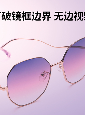 OYEA个性尼龙片新品太阳眼镜