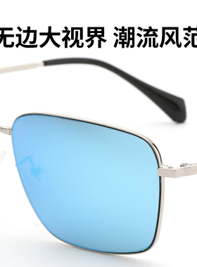 OYEA欧野防紫外线男女太阳镜墨镜