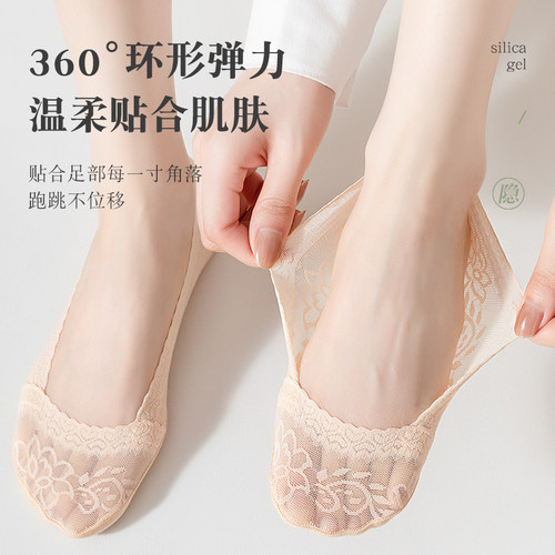 欧蒂爱船袜女夏季薄款棉底吸汗防滑浅口隐形袜防脱不掉跟冰丝短袜 - 图0