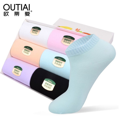 欧蒂爱浅口韩国可爱春秋季帮女袜子 欧蒂爱短袜/打底袜/丝袜/美腿袜