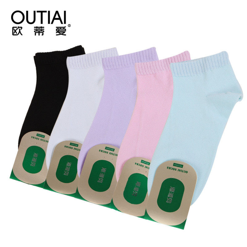 欧蒂爱浅口韩国可爱春秋季帮女袜子 欧蒂爱短袜/打底袜/丝袜/美腿袜